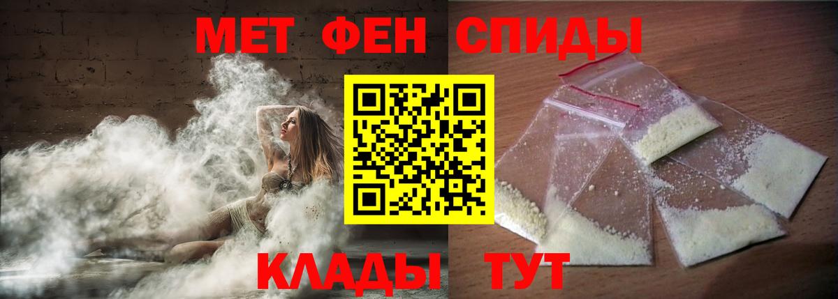 МЕГА tor  Вход с VPN  Луга  АМФЕТАМИН 97%  Amphetamine 