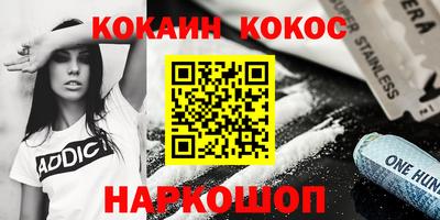 скорость mdpv Будённовск