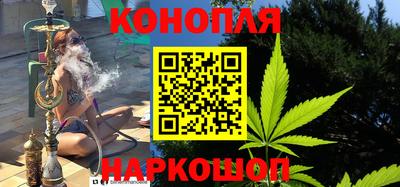 кокаин перу Бугуруслан