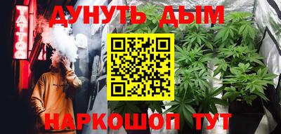скорость mdpv Будённовск