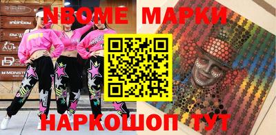 кокаин перу Бугуруслан