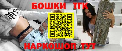 скорость mdpv Будённовск