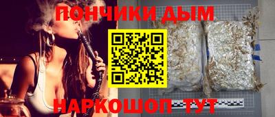 кокаин перу Бугуруслан