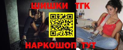 скорость mdpv Будённовск
