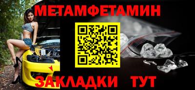 кокаин колумбия Туймазы