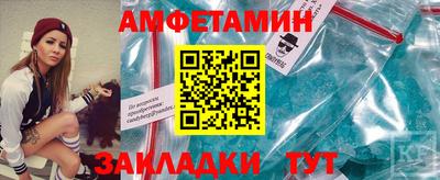 кокаин перу Бугуруслан