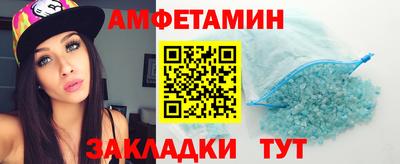 кокаин перу Бугуруслан