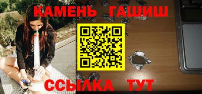 кокаин перу Бугуруслан