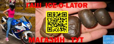 скорость mdpv Будённовск