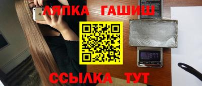 кокаин перу Бугуруслан