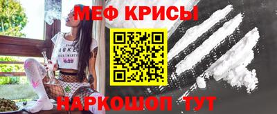 скорость mdpv Будённовск