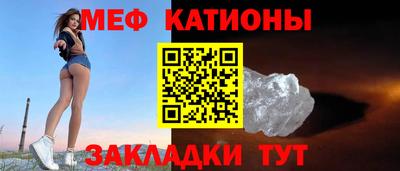 скорость mdpv Будённовск
